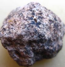 碳质球粒陨石交易