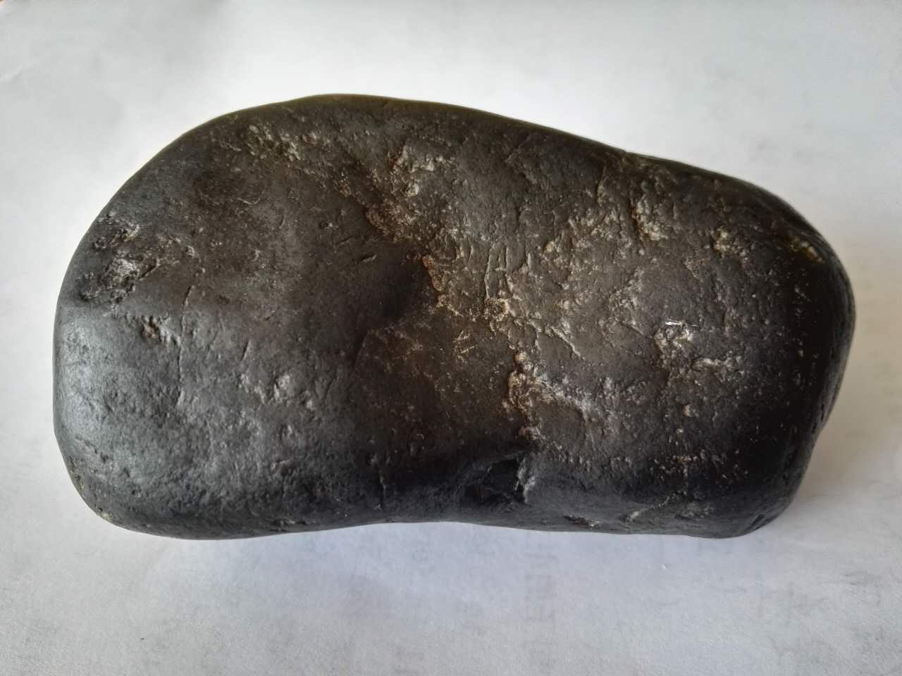 罕见青海----石铁陨石