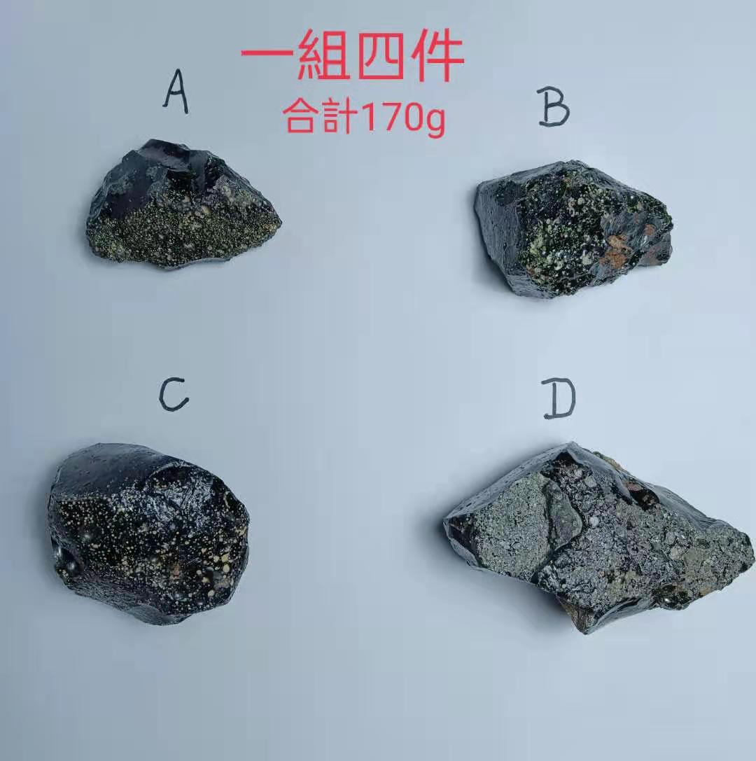 宝岛台湾的玻璃陨石